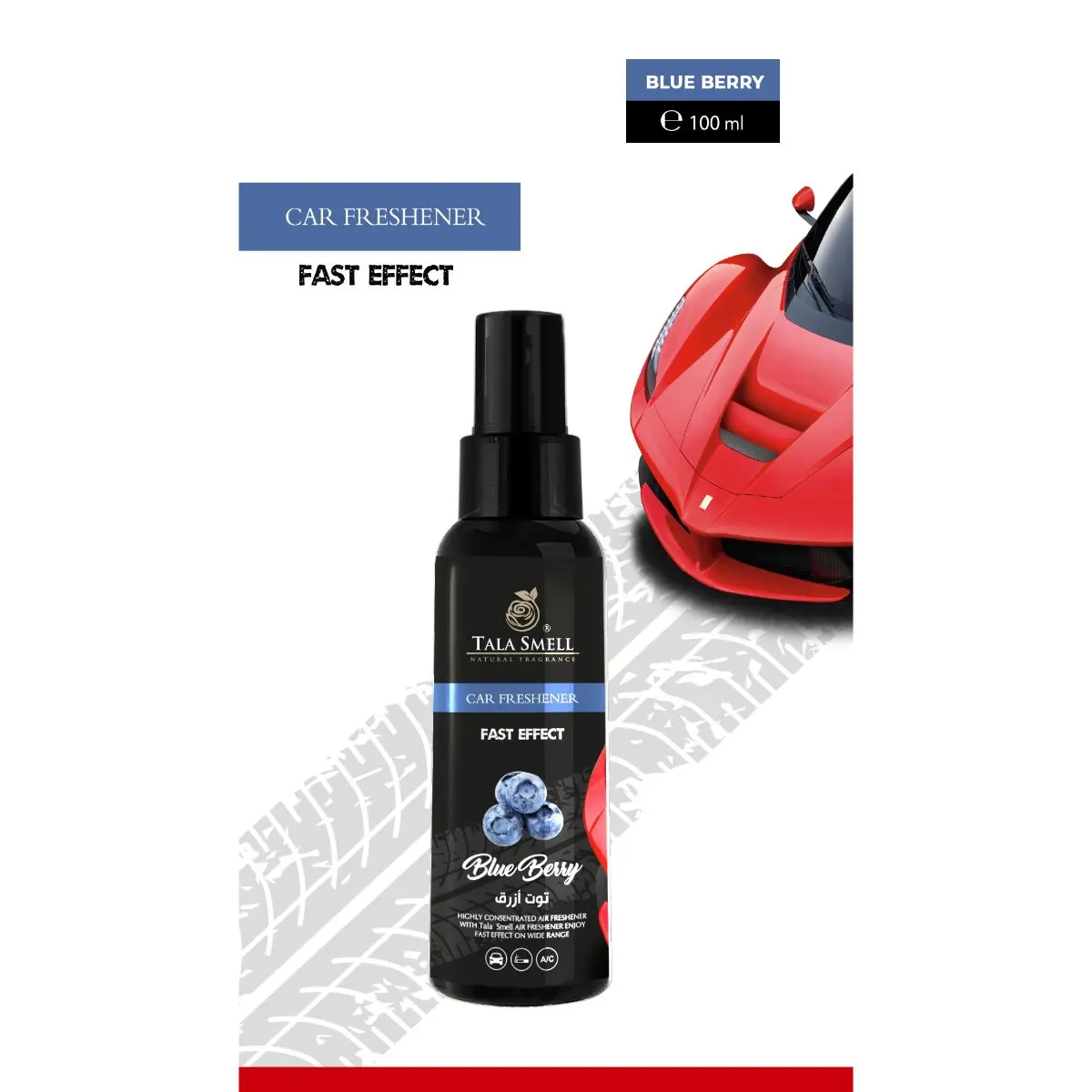 Tala Smell Car Air Freshener Blueberry 100 ml - view 2